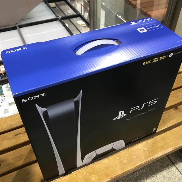 SONY(ソニー)の新品未開封　PlayStation 5 デジタル　エディション ps5 エンタメ/ホビーのゲームソフト/ゲーム機本体(家庭用ゲーム機本体)の商品写真