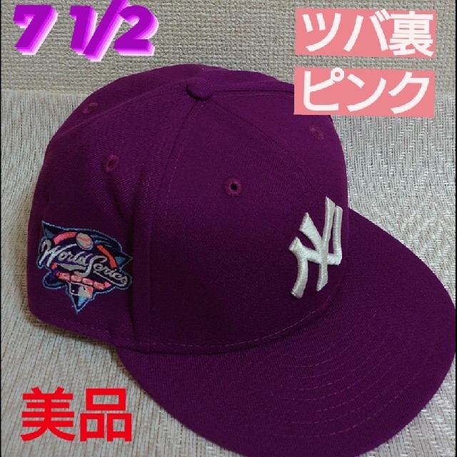 中国製 NEWERA 59fifty ヤンキース 71/2 ツバ裏ピンク-eastgate.mk