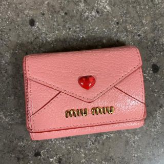 店舗良い ミュウミュウ レター型ミニ財布 www.m-arteyculturavisual.com 店舗良い ミュウミュウ レター型ミニ財布 www.m-arteyculturavisual.com