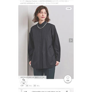 ユナイテッドアローズ(UNITED ARROWS)の<UNITED ARROWS>C スタンドカラー フリル ブラウス W†(シャツ/ブラウス(長袖/七分))