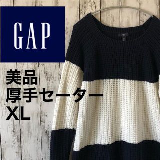 ギャップ ボーダーニット ニット/セーター(メンズ)の通販 40点 | GAPの