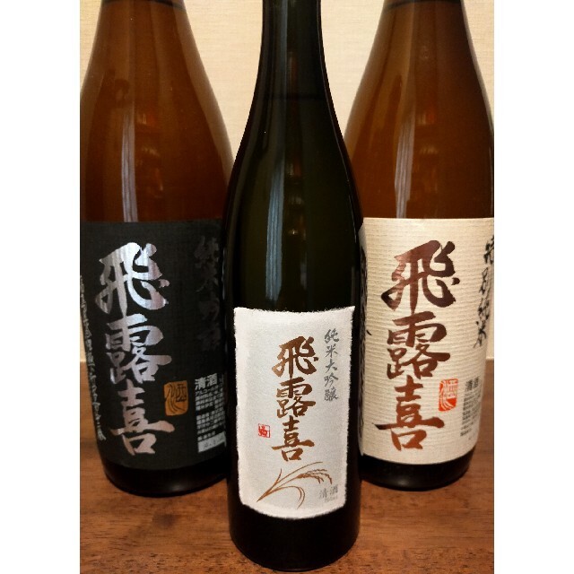 幅広type 飛露喜 1.8L 3本セットです - crumiller.com