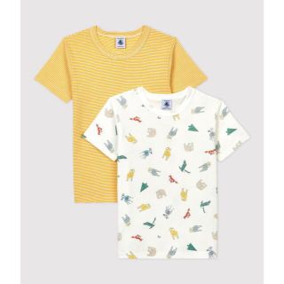 プチバトー(PETIT BATEAU)の新品未使用　プチバトー　8a 半袖肌着2枚組　動物・黄色ミラレ(下着)