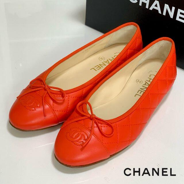 CHANEL - 2837 シャネル ココマーク レザー フラットシューズ レッドの