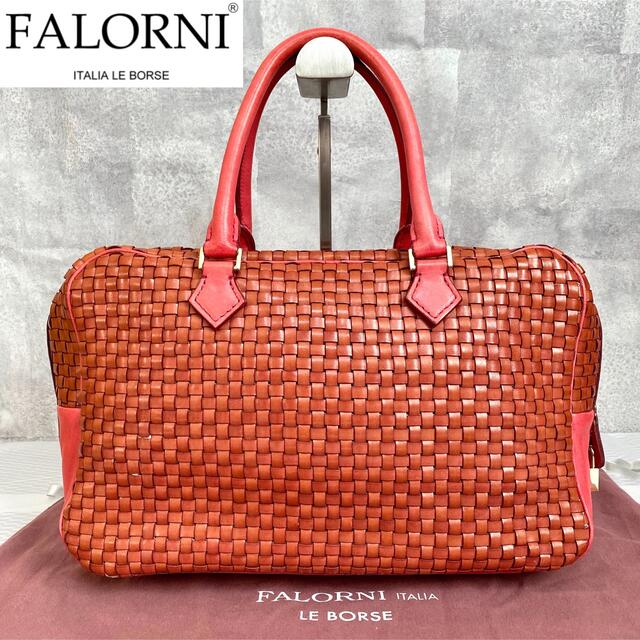 FALORNI - 【美品】FALORNI ブラウン×サーモンピンク イントレチャート ...