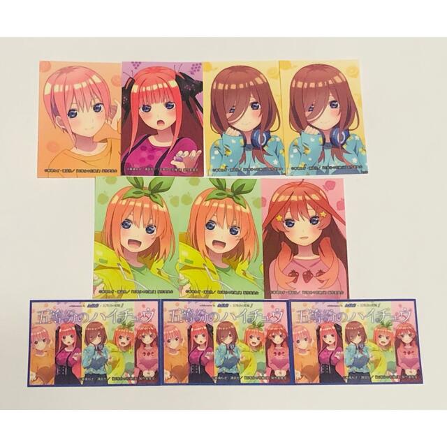 2022新生活 五等分の花嫁 ハイチュウ アクリルスタンド 一花 | www