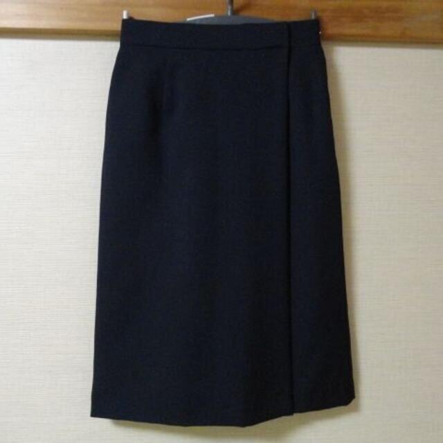 NATURAL BEAUTY BASIC(ナチュラルビューティーベーシック)のナチュラルビューティベーシック　スカート　ネイビー　М レディースのスカート(ひざ丈スカート)の商品写真
