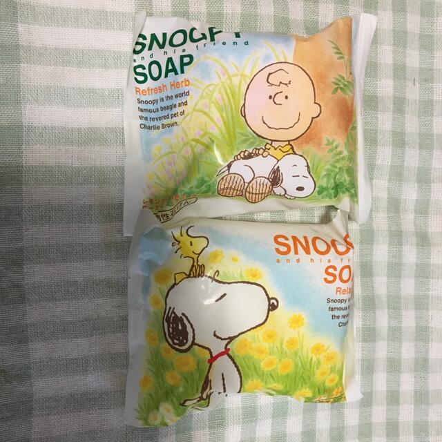 SNOOPY(スヌーピー)のスヌーピー★ハーブソープ　2個セット コスメ/美容のボディケア(ボディソープ/石鹸)の商品写真