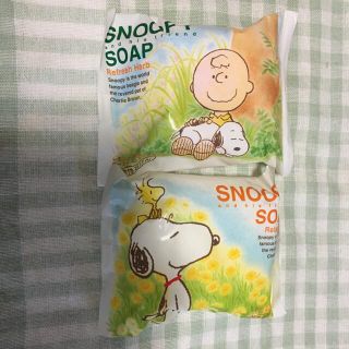 スヌーピー(SNOOPY)のスヌーピー★ハーブソープ　2個セット(ボディソープ/石鹸)