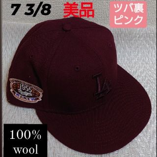 ニューエラー(NEW ERA)の美品 NEWERA 59FIFTY ドジャース 7 3/8 １回着用(キャップ)