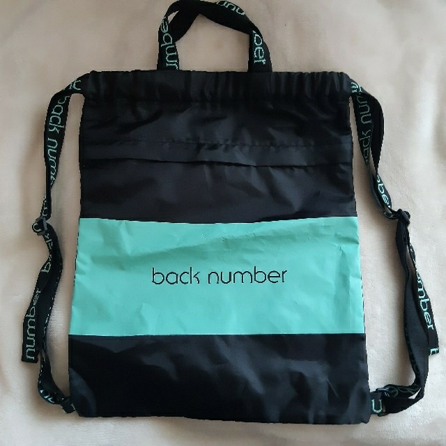 BACK NUMBER(バックナンバー)のback number　バックナンバー　ドームツアー　2WAY　リュック　トート エンタメ/ホビーのタレントグッズ(ミュージシャン)の商品写真