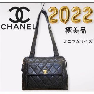 シャネル(CHANEL)の月末SALE！ヴィンテージシャネル　ショルダーバッグ　キャビアスキン　マトラッセ(ショルダーバッグ)