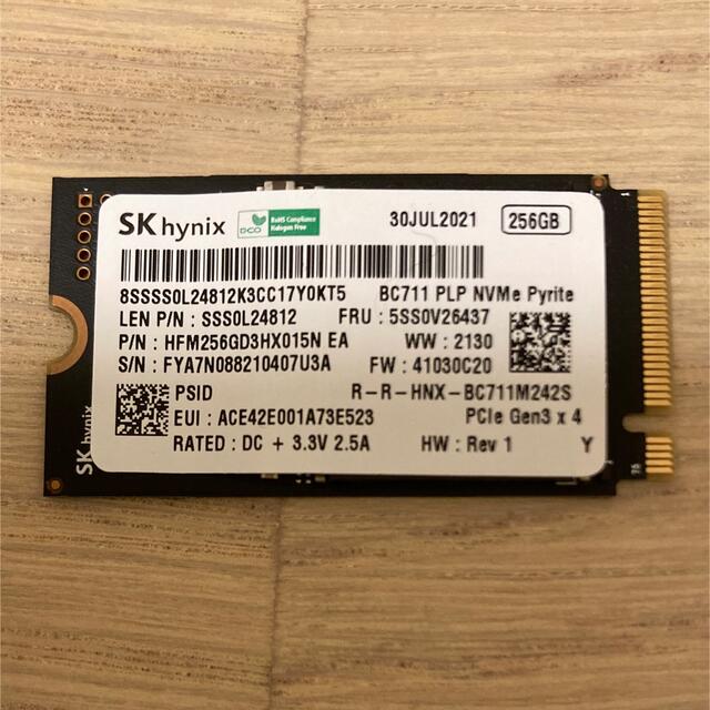 Lenovo(レノボ)のSKhynix nvme SSD 256GB 2242 5SS0V26437 スマホ/家電/カメラのPC/タブレット(PCパーツ)の商品写真