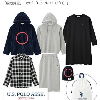 ポロラルフローレン(POLO RALPH LAUREN)のPolo　ハッピーバッグ(パーカー)