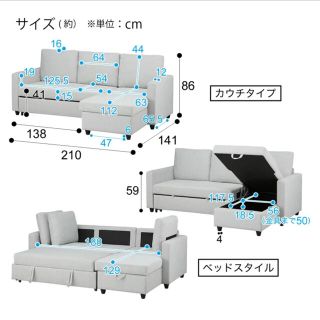 ノアーク Nシールド ニトリ ほぼ未使用-eastgate.mk