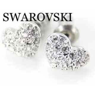 スワロフスキー(SWAROVSKI)の【※新品/未使用※】　SWAROVSKI スワロフスキー　ハート　ピアス　(ピアス)