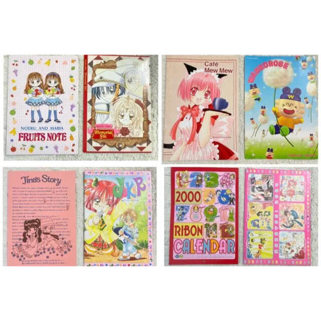 【レア商品】なかよし りぼん 付録 ノート 90年代 なかよし付録 りぼん付録 【レア商品】なかよし りぼん 付録 ノート 90年代 なかよし付録 りぼん付録