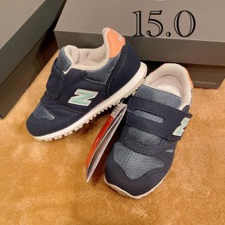 ニューバランス(New Balance)の15.0 新品 ニューバランス スニーカー 373 キッズ ネイビー ベビー(スニーカー)