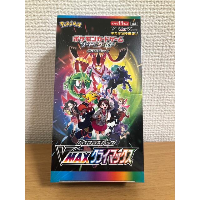 ポケカ　VMAXクライマックス　4box（シュリンク付き）