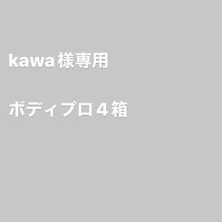 kawa様専用の通販 by ともちゃん's shop｜ラクマ