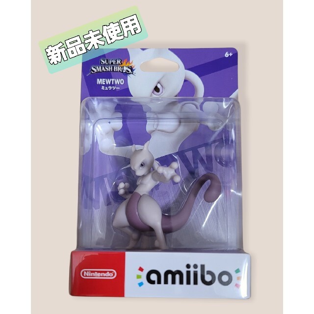 amiibo ミュウツー　10体セット　アミーボ　大乱闘スマッシュブラザーズ