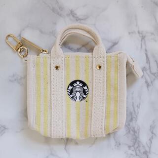 Starbucks Coffee - 【新品】台湾スターバックス　コインケース　黄色　ストライプ　イエロー　サイレン