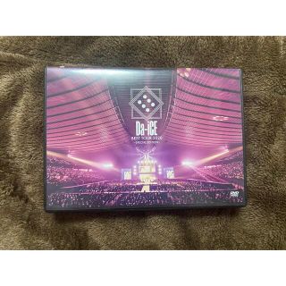 Da-iCE　BEST　TOUR　2020　-SPECIAL　EDITION- (ミュージック)