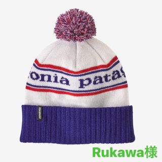 パタゴニア(patagonia)のPatagonia powder beanie(ニット帽/ビーニー)