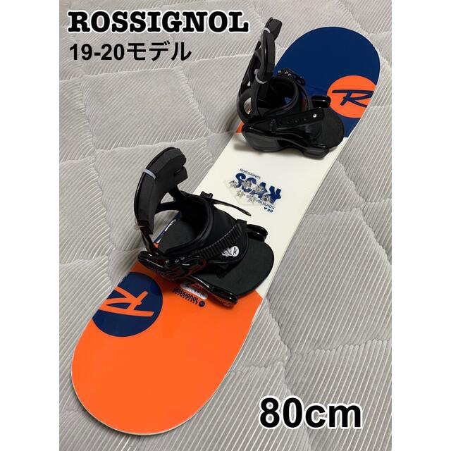 ROSSIGNOL(ロシニョール)のロシニョール 19-20モデル キッズ スノーボード スポーツ/アウトドアのスノーボード(ボード)の商品写真