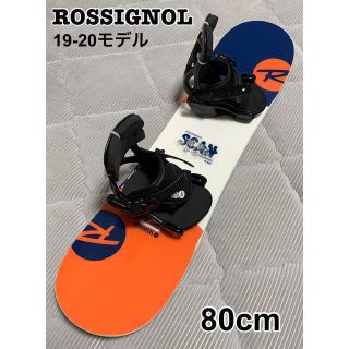 ロシニョール(ROSSIGNOL)のロシニョール 19-20モデル キッズ スノーボード(ボード)