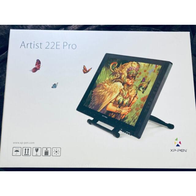 タブレットXP-PEN Artist 22E Pro 21.5インチ 液晶ペンタブレット