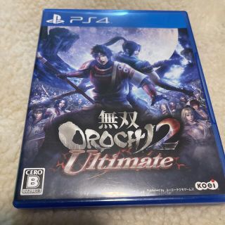 無双OROCHI2 Ultimate（アルティメット） PS4(家庭用ゲームソフト)