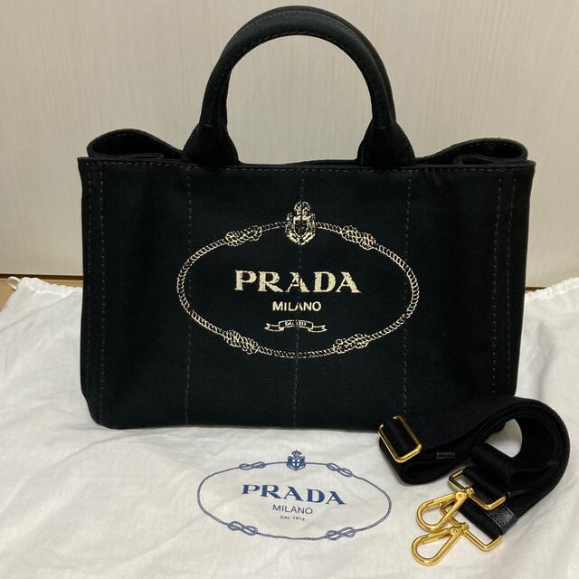 入園入学祝い PRADA - トートバッグ カナパM プラダ PRADA ショルダー