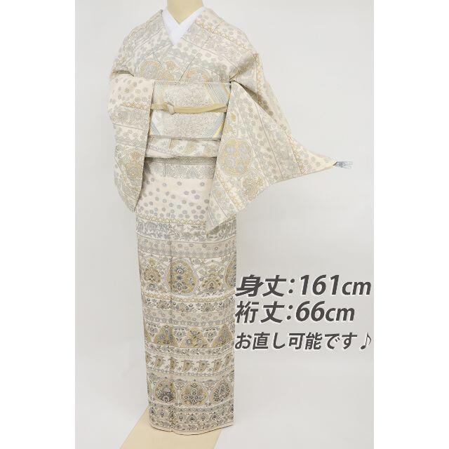 極上汕頭刺繍□訪問着□正倉院文唐花文*アイボリー◇袷正絹着物◇HY1