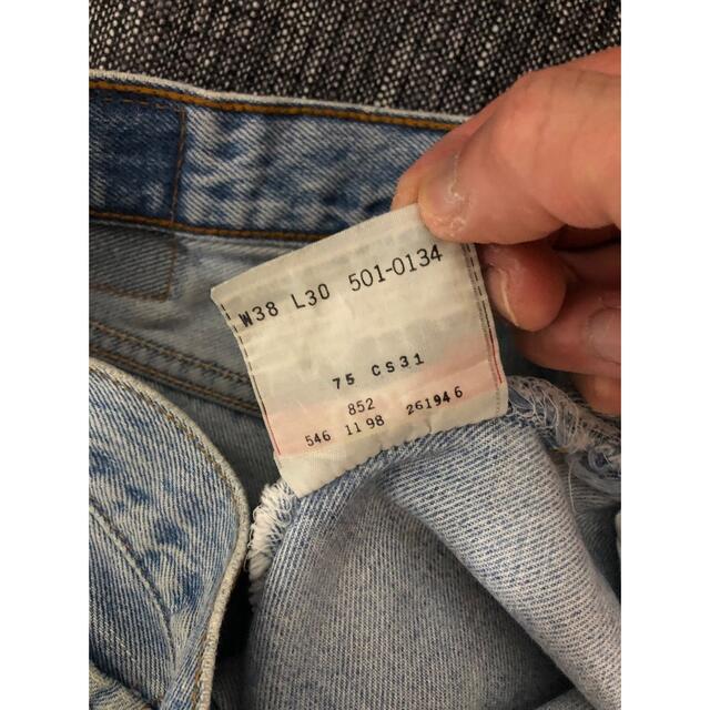 Levi's(リーバイス)のLevi's 501 made in USA w38 l30 メンズのパンツ(デニム/ジーンズ)の商品写真