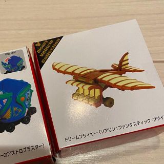 ディズニー(Disney)のソアリン　トミカ (ミニカー)