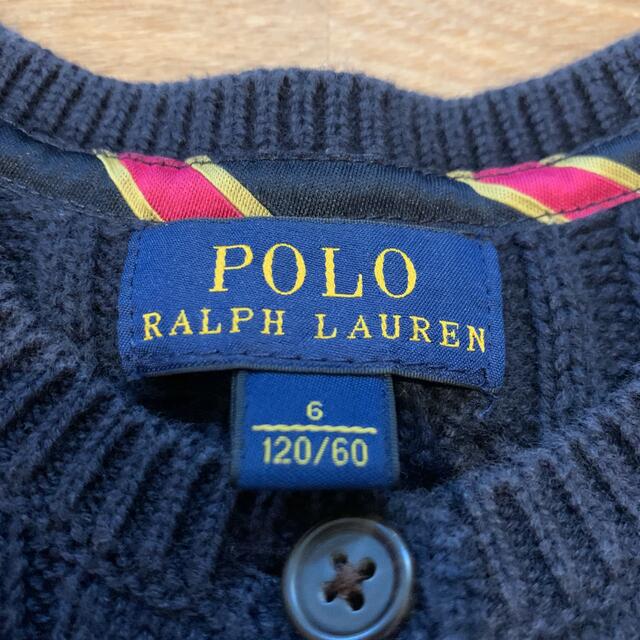 POLO RALPH LAUREN(ポロラルフローレン)のラルフローレン ペプラムカーディガン　120 キッズ/ベビー/マタニティのキッズ服女の子用(90cm~)(カーディガン)の商品写真