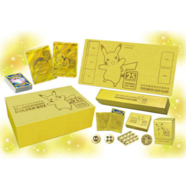 ポケモン - ポケモンカード25thANNIVERSARY GOLDEN BOX 日本語版