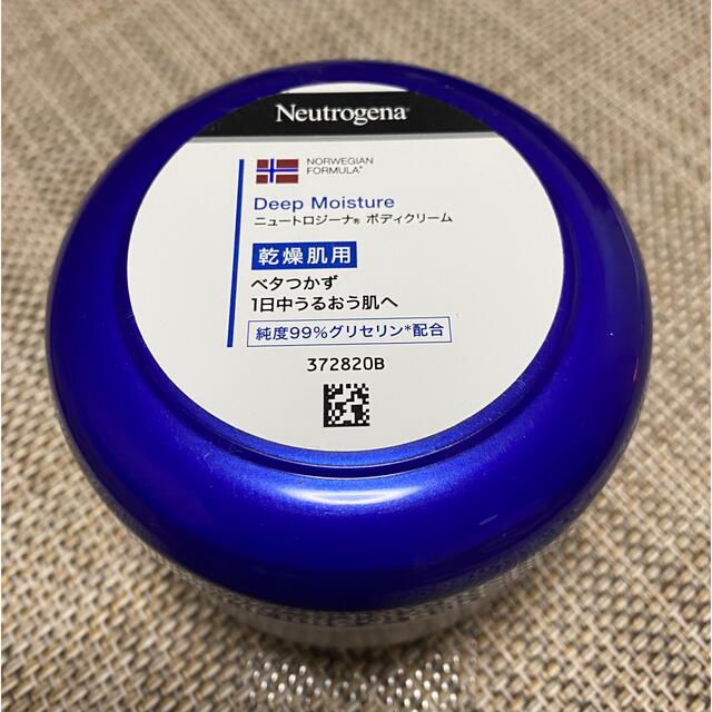 Neutrogena(ニュートロジーナ)のニュートロジーナ ディープモイスチャー ボディクリーム 乾燥肌用 微香性 コスメ/美容のボディケア(ボディクリーム)の商品写真