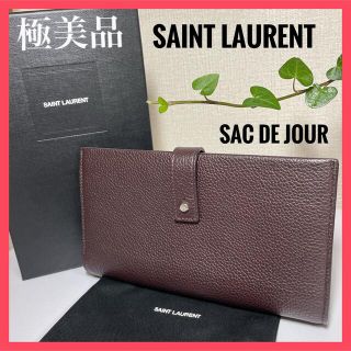 サンローラン(Saint Laurent)のGWSALE【美品】サンローラン　財布　 SAC DE JOUR(長財布)