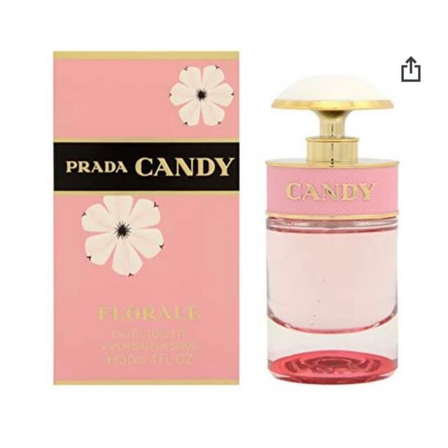 PRADA(プラダ)のプラダ　香水 コスメ/美容の香水(香水(女性用))の商品写真