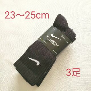 ナイキ(NIKE)のナイキ　NIKE　ソックス　3足セット(靴下/タイツ)