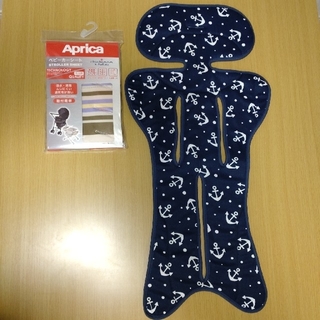 アップリカ(Aprica)のAprica ベビーカーシート 2セット(ベビーカー用アクセサリー)