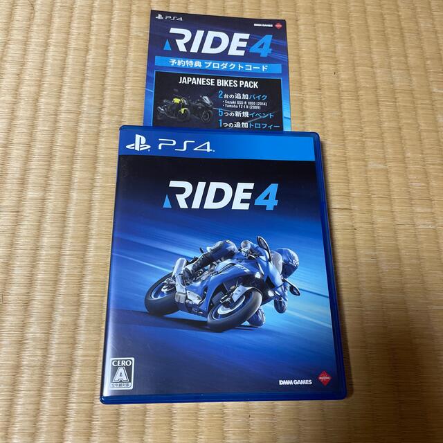 RIDE 4 PS4