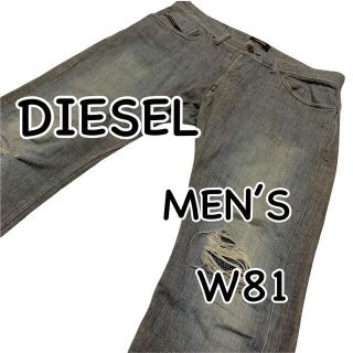 ディーゼル(DIESEL)のDIESEL BLACK GOLD ブラックゴールド EXCESS W30(デニム/ジーンズ)