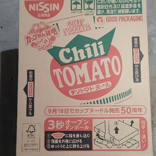 ニッシンショクヒン(日清食品)のカップヌードル　チリトマト　１箱　日清食品(インスタント食品)
