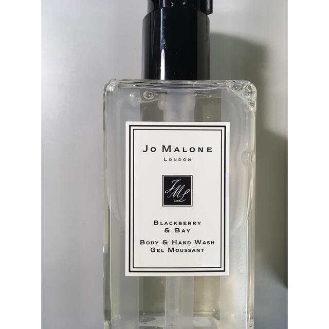 Jo Malone(ジョーマローン)のJo Malone ブラックベリー&ベイ ボディソープ コスメ/美容のボディケア(ボディソープ/石鹸)の商品写真