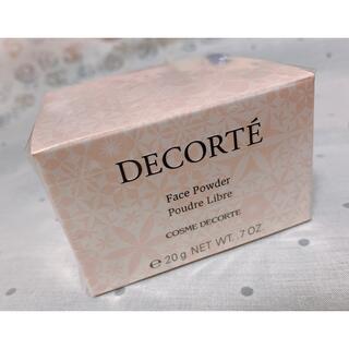 コスメデコルテ(COSME DECORTE)のコーセー コスメデコルテAQMWフェイスパウダー#80グロウピンク 20g(フェイスパウダー)