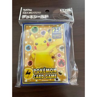 ポケモン(ポケモン)のポケモン　デッキシールド　25th(カードサプライ/アクセサリ)