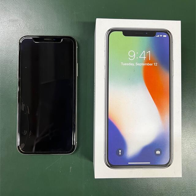 iPhoneX Silver 256GB